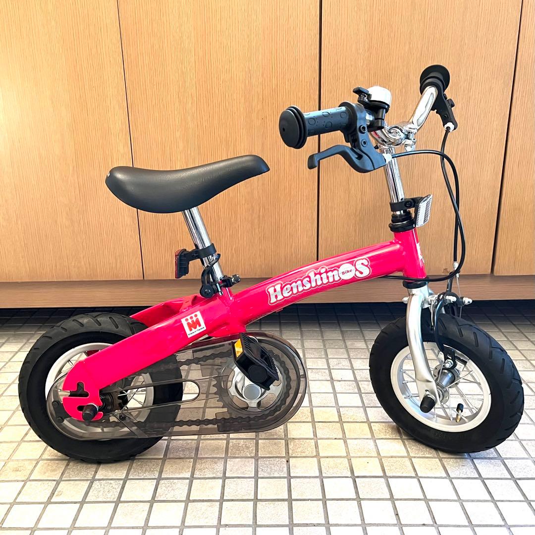 手渡し希望】2歳〜の小さいサイズ へんしんバイクS赤 ペダル装着済み