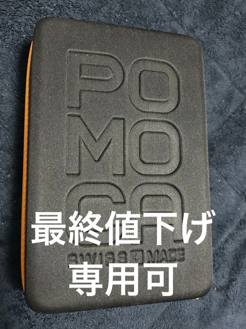 ポモカ POMOCA CLIMB 2.0 140mm/XL ＞110mm ポモカ（POMOCA） クライム2.0 140mm（CLIMB 2.0 140mm） WB31-007-140