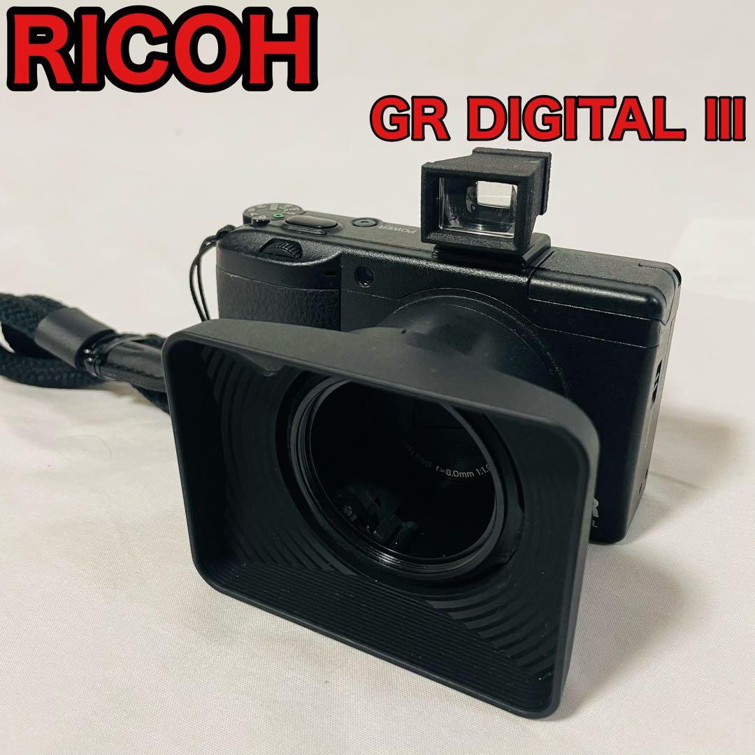 RICOH GR DIGITAL Ⅲ 付属品有りの通販はau PAY マーケット - 輸入雑貨