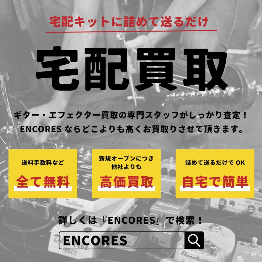 L.R.Baggs Para Acoustic D.I プリアンプ