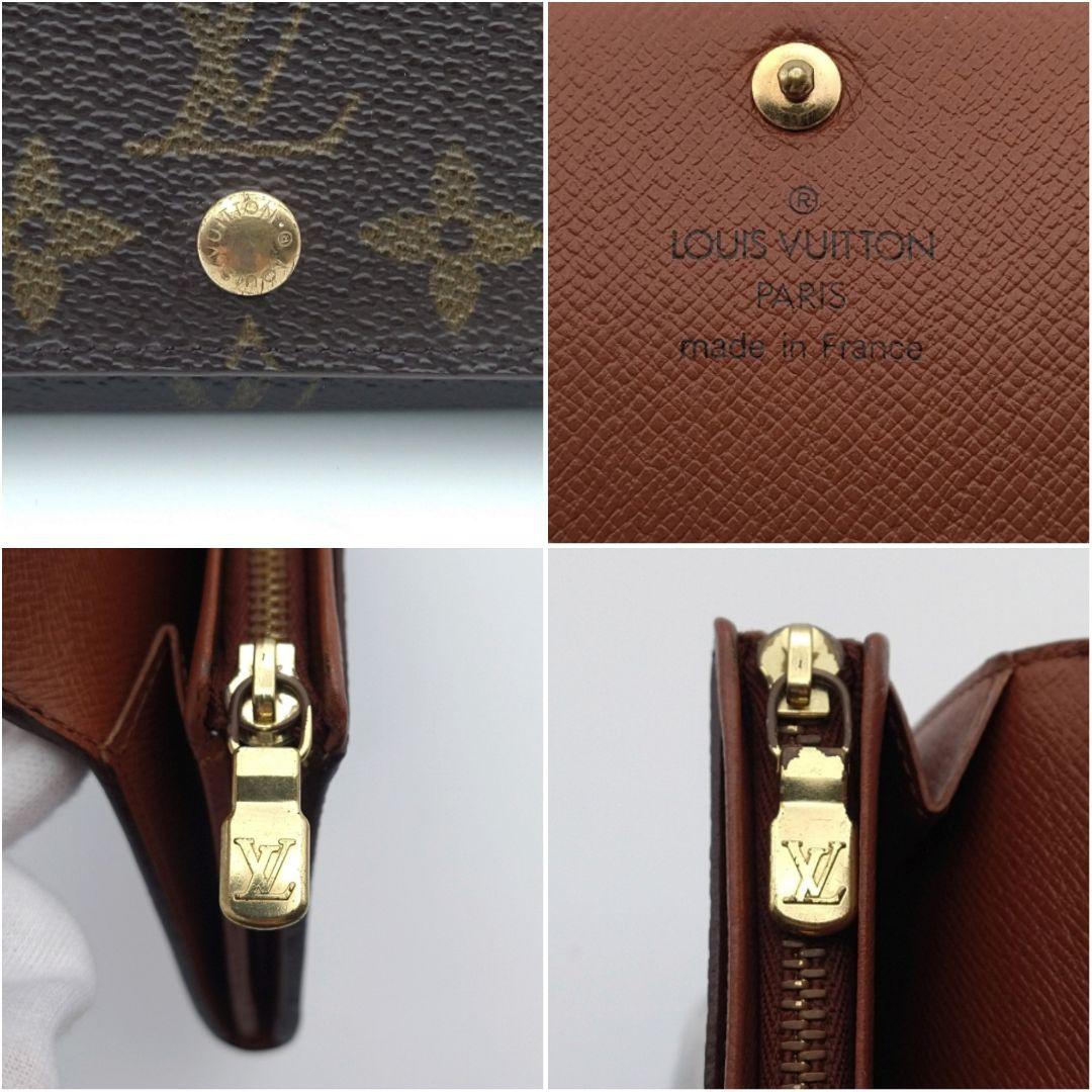 ルイヴィトン モノグラム ポルトモネ ビエ トレゾール 二つ折り財布 L