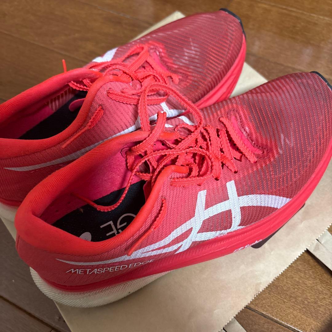 スパイク・シューズ SPEED EDGE 23.5cm