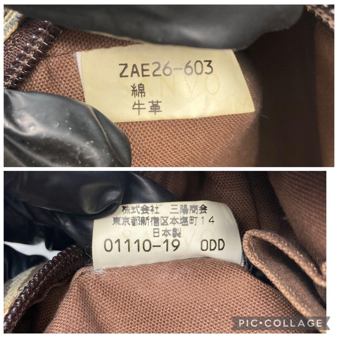 希少色 バーバリーブルーレーベル ミニボストン バッグ ノバチェック