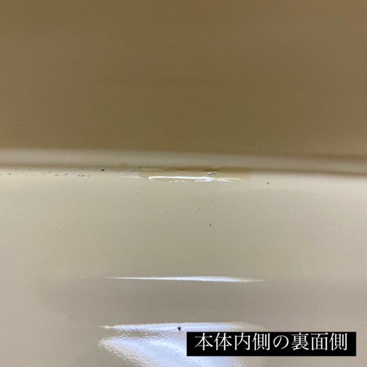 ⭐︎希少⭐︎ イマン ダイアナローズ ボックス缶 ビート入り - メルカリ