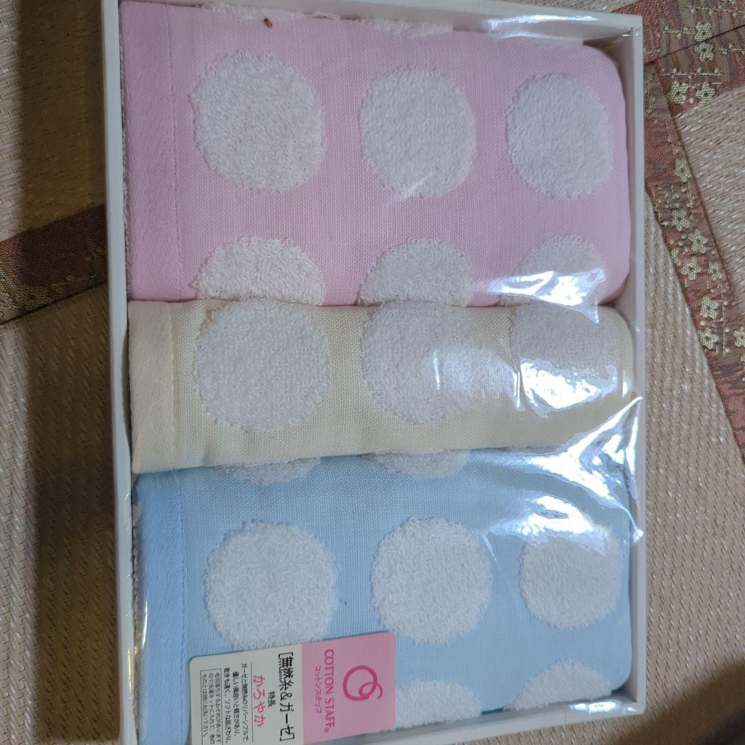 セット売り CELINE ミンクタッチアクリル毛布 140x200cmの通販はau PAY