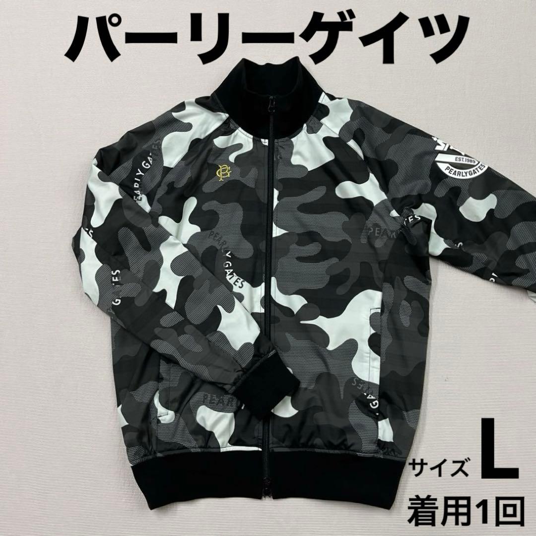 パーリーゲイツ アウター ブルゾン メンズL★1回着用 美品★ゴルフアウター ミニリップ フルジップブルゾン レディス(アウター(ブルゾン、ウインド