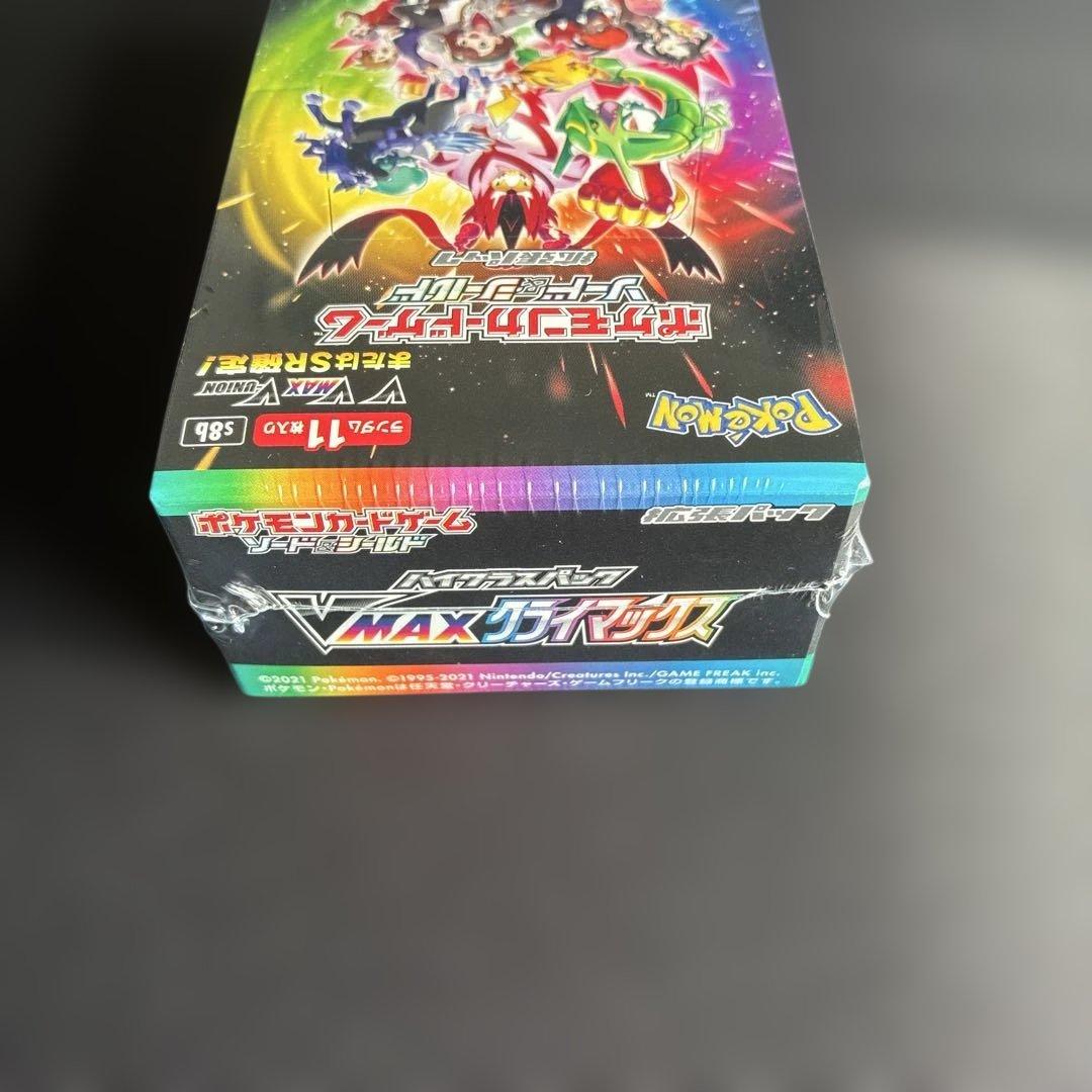 新品】V MAX クライマックス 未開封 シュリンク付き BOX - メルカリ