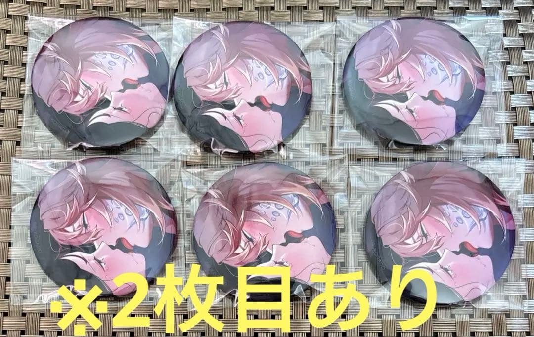 OVER REQUIEMZ オバレクノイルセット 工画堂 乙女ゲーム オバレク Over Requiemz ノイル 5点セット - メルカリ