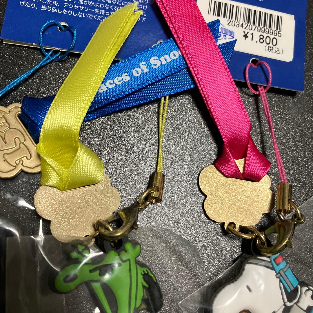 USJ 15周年 スヌーピーストラップセット レア 廃盤 - メルカリ