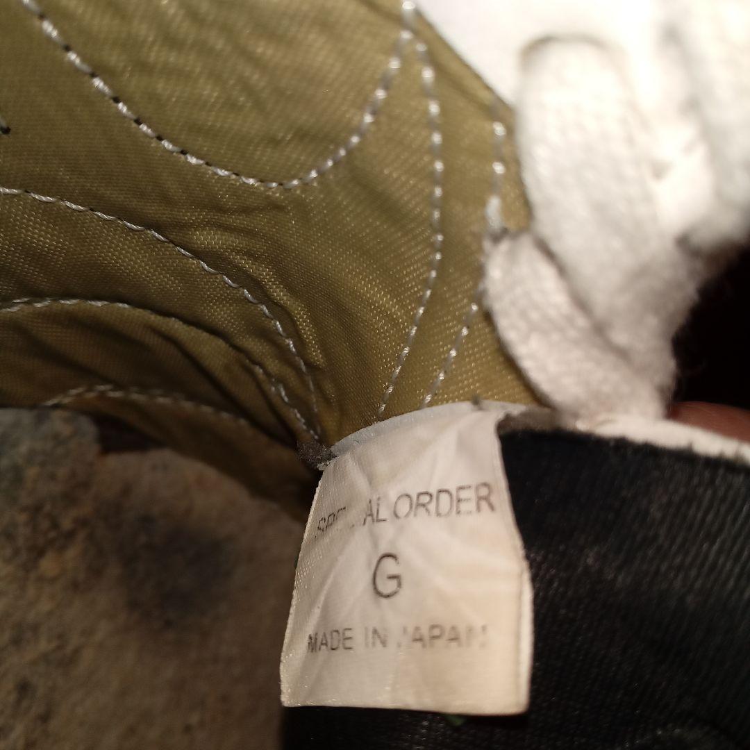 ★ミズノ★モレリアⅡ クロスステッチ ショートタン 別注品★28.0cm★中古★