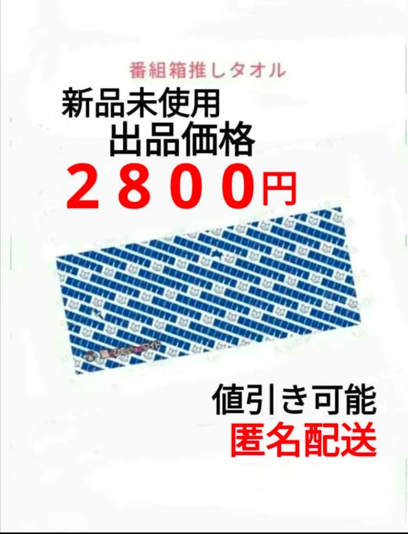 猫のひたいほどワイド タオル 楽天市場】コンテックス KONTEX ねこさん NEKOSAN フード付バスタオル