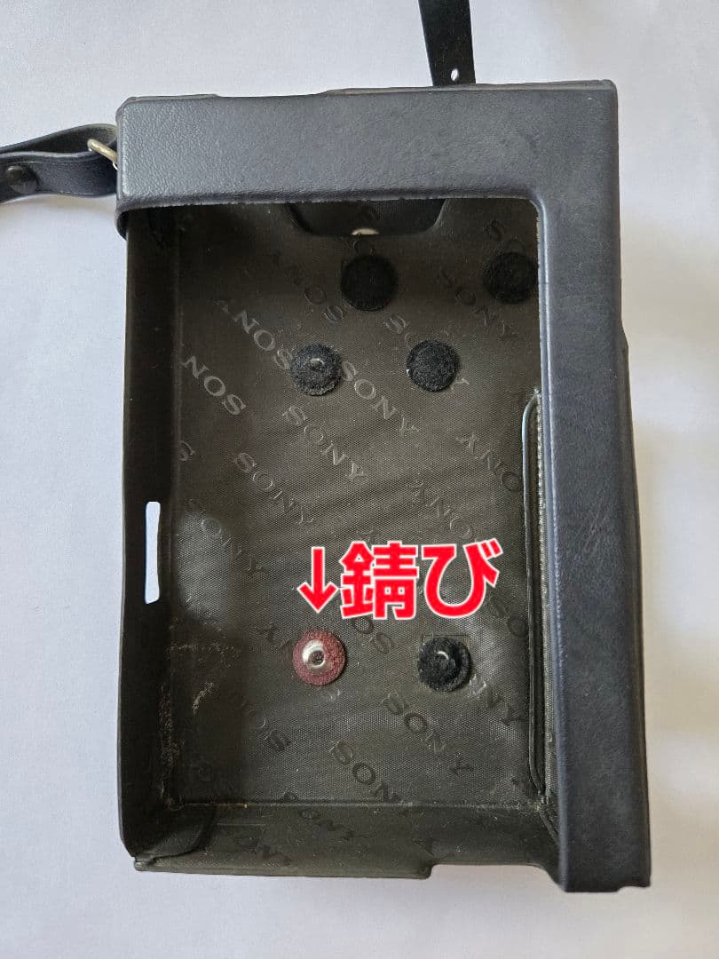 ソニー ウォークマン ジャンク品 イヤホン+ケース付き