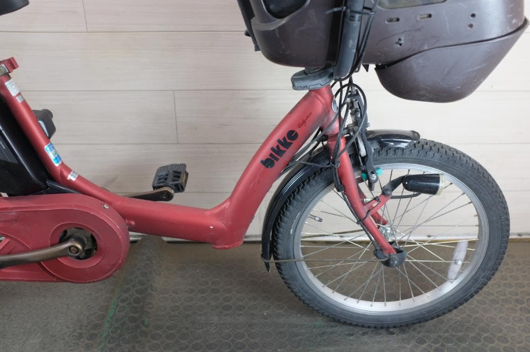 BS Bikke　20インチ　3段　13.2Ah（5点灯）充電器あり