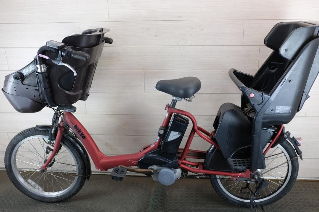 BS Bikke　20インチ　3段　13.2Ah（5点灯）充電器あり
