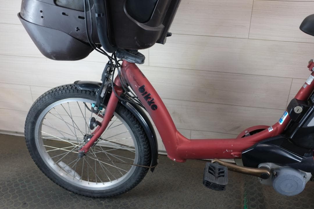 BS Bikke　20インチ　3段　13.2Ah（5点灯）充電器あり