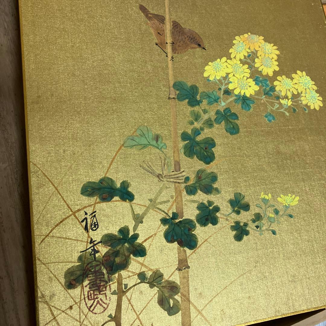 花鳥画色紙四枚 日本画家「小西福年」作 - メルカリ