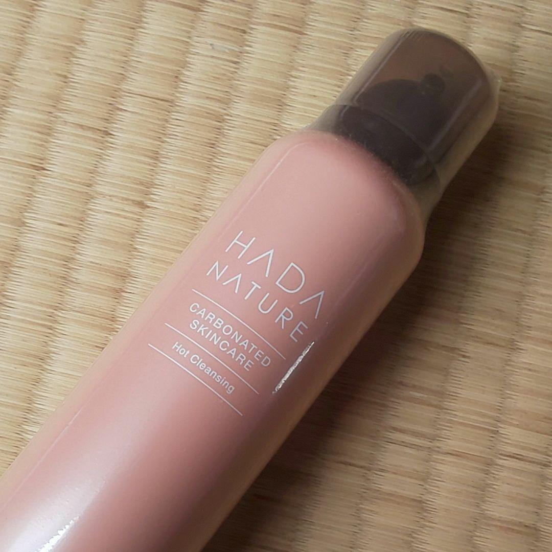 HADA NATURE 炭酸スキンケア ホットクレンジング - メルカリ