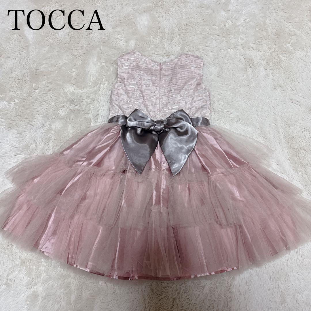 【美品】TOCCA ドレス　110 トッカ　ワンピース　チュール　ピンク トッカ ふんわりチュールの華やかなドレス(ピンク) 140/160(サイズ160