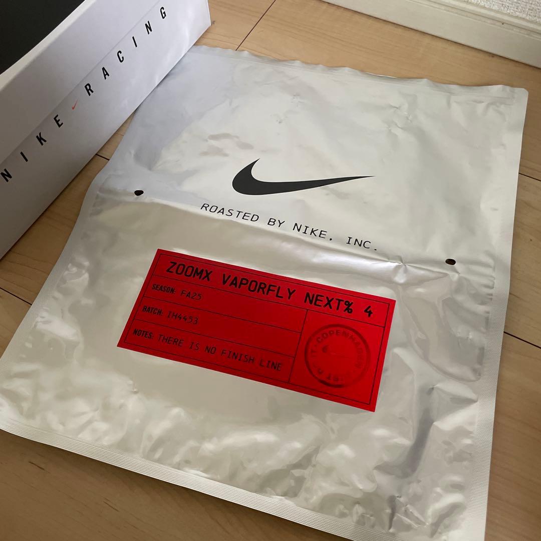 スパイク・シューズ ZoomX Vapor Fly Next 4 27.5cm