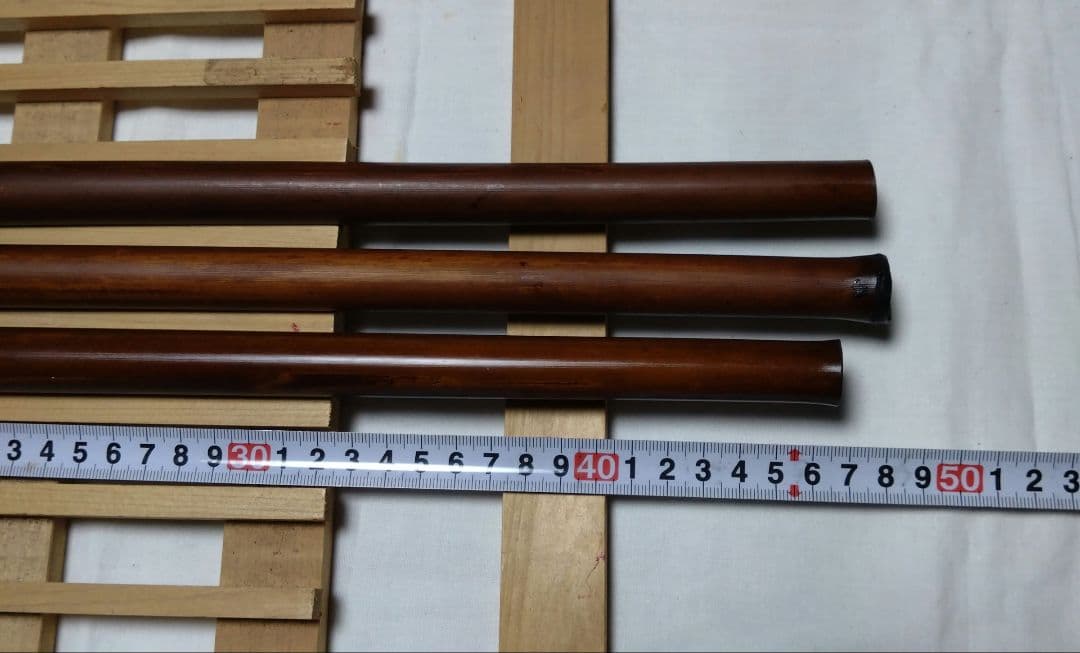 女竹　篠竹　燻竹３本セット　B