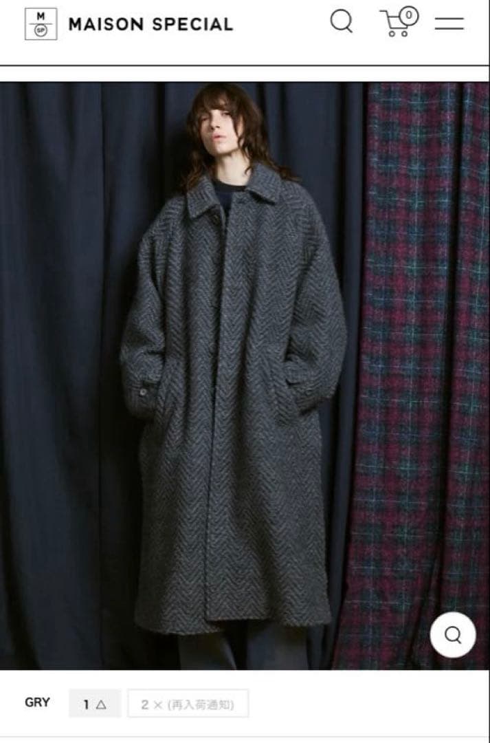 《F郎さま専用》MAISON SPECIAL プライムオーバーステンカラーコート