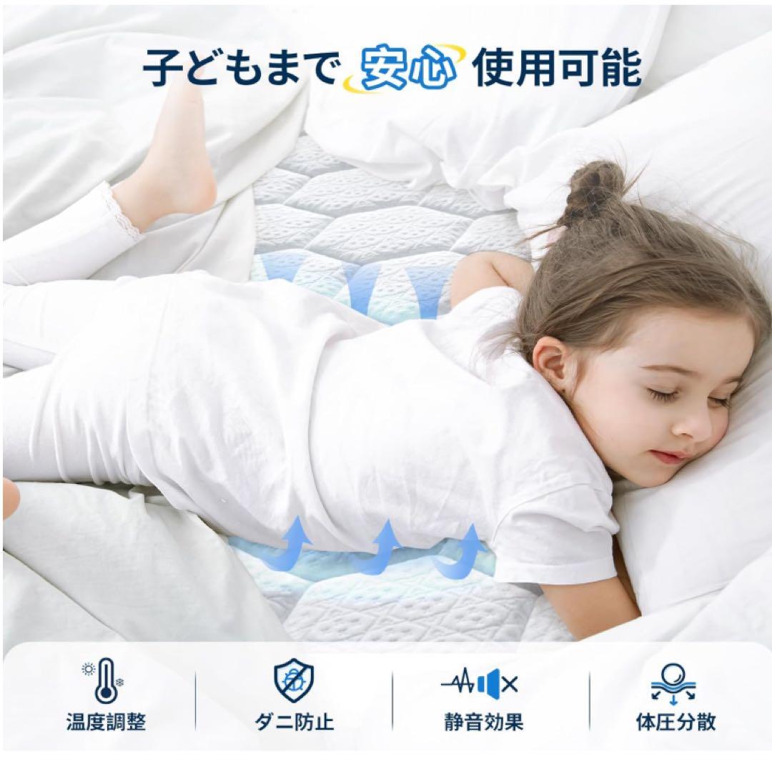 RYOMA様専用マットレス クイーン 高反発 厚さ20cm やや硬め振動隔離