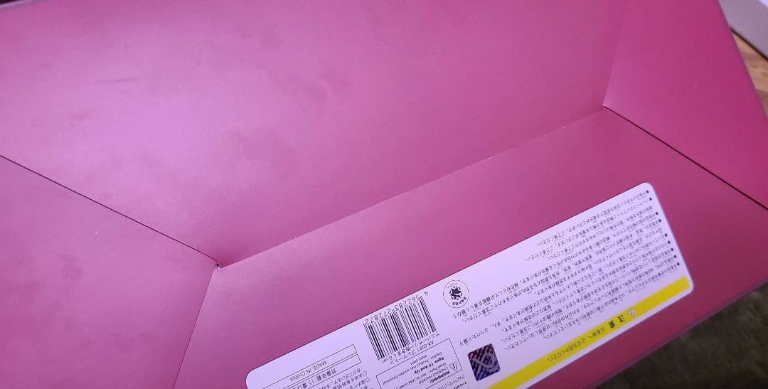 アズールレーン ブレマートン アニバーサリー抱きまくら　フィギュア