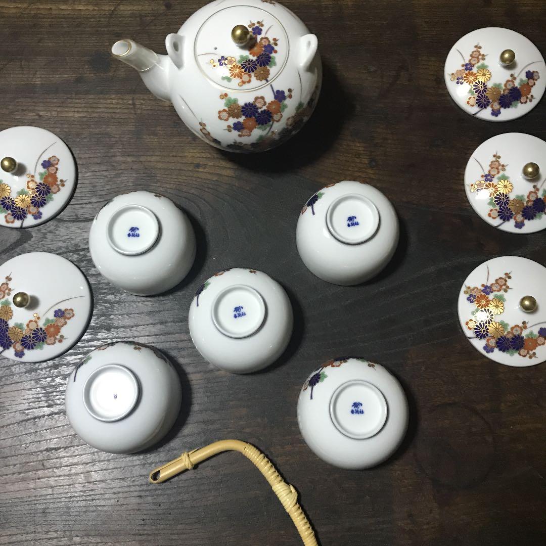 香蘭社 菊と梅模様 茶器揃い 共箱あり