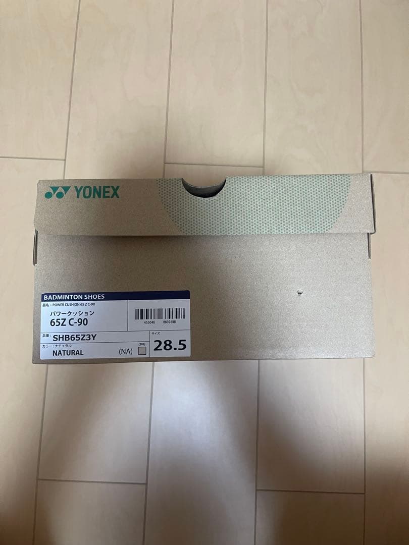 ヨネックス パワークッション65Z3 C-90 SHB65Z3Y 28.5cm