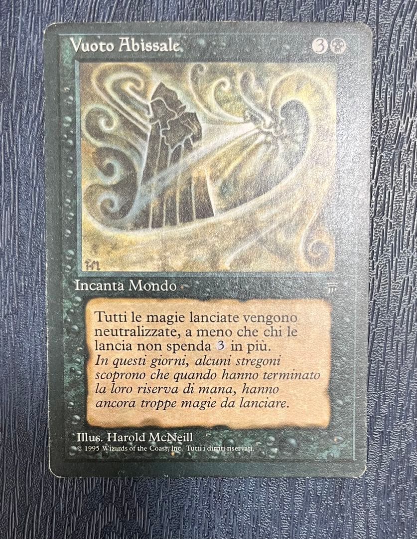 MTG IT版　Nether Void MtG Nether Void Legends NM Near Mint Magic The Gathering | eBay
