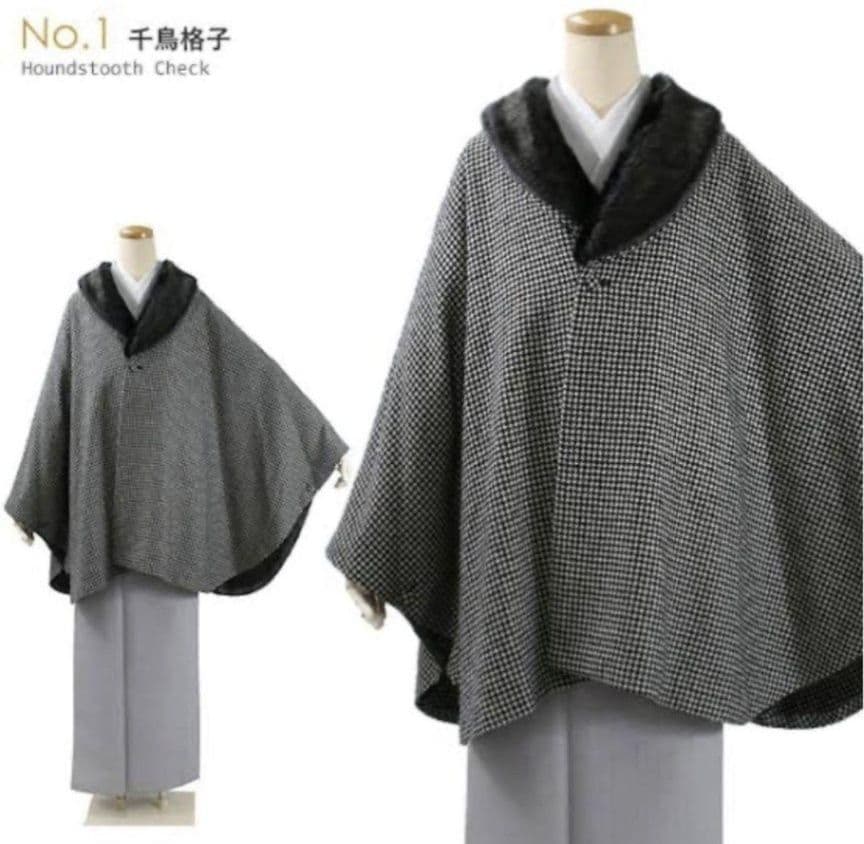 う*ら様 ナカノヒロミチ 着物コート ケープ マント 和装付きポンチョ