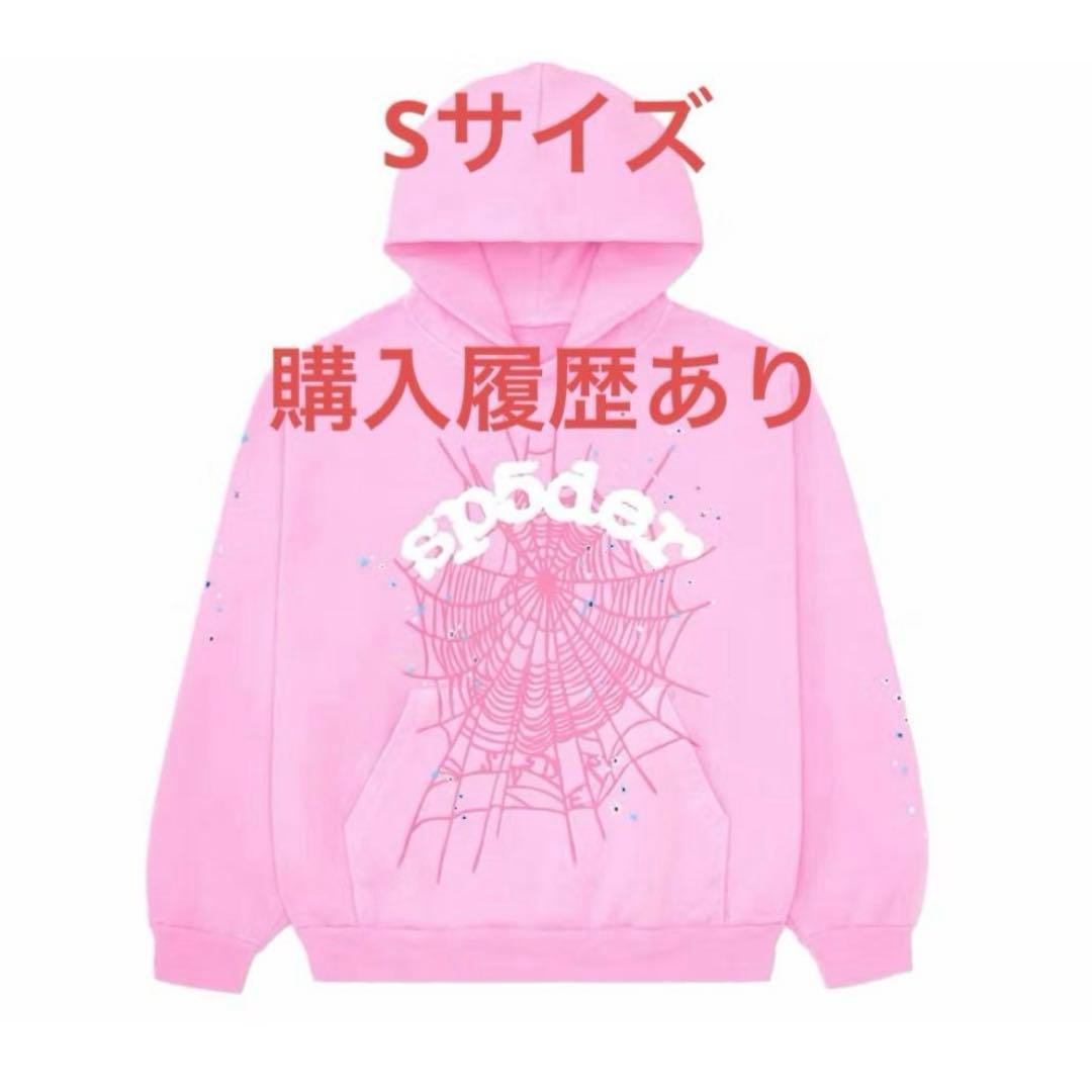 Sp5der Spider worldwide パーカーピンク Sp5der Rhinestone Legacy Web Hoodie Pink & Black | eBay