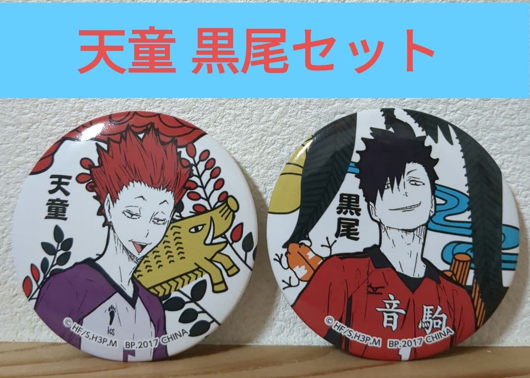 ハイパーマジックコレクション ニューポケモンマジックトランプ