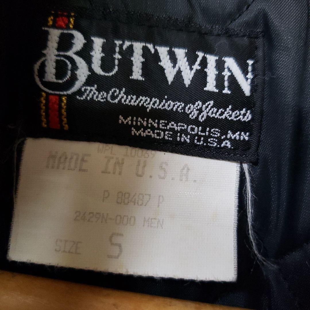 80〜90s BUTWIN \"D.A.R.E.\" VARSITY JACKET