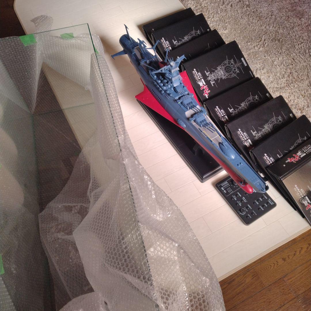 アシェット宇宙戦艦ヤマト 1/350完成品、専用アクリルケース