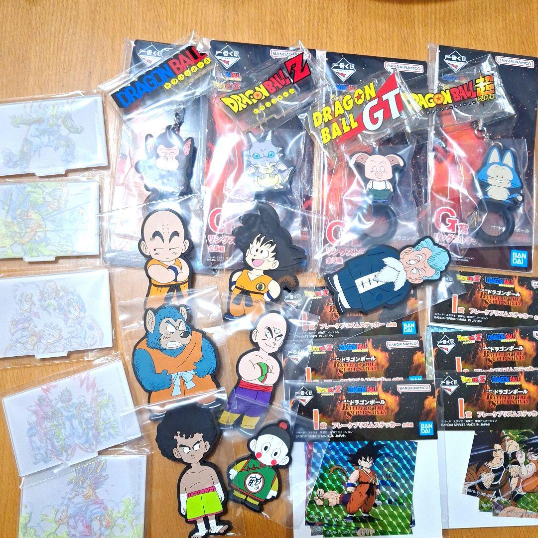 新品未開封】一番くじ ドラゴンボール 下位賞 F賞G賞H賞I賞 26点セット