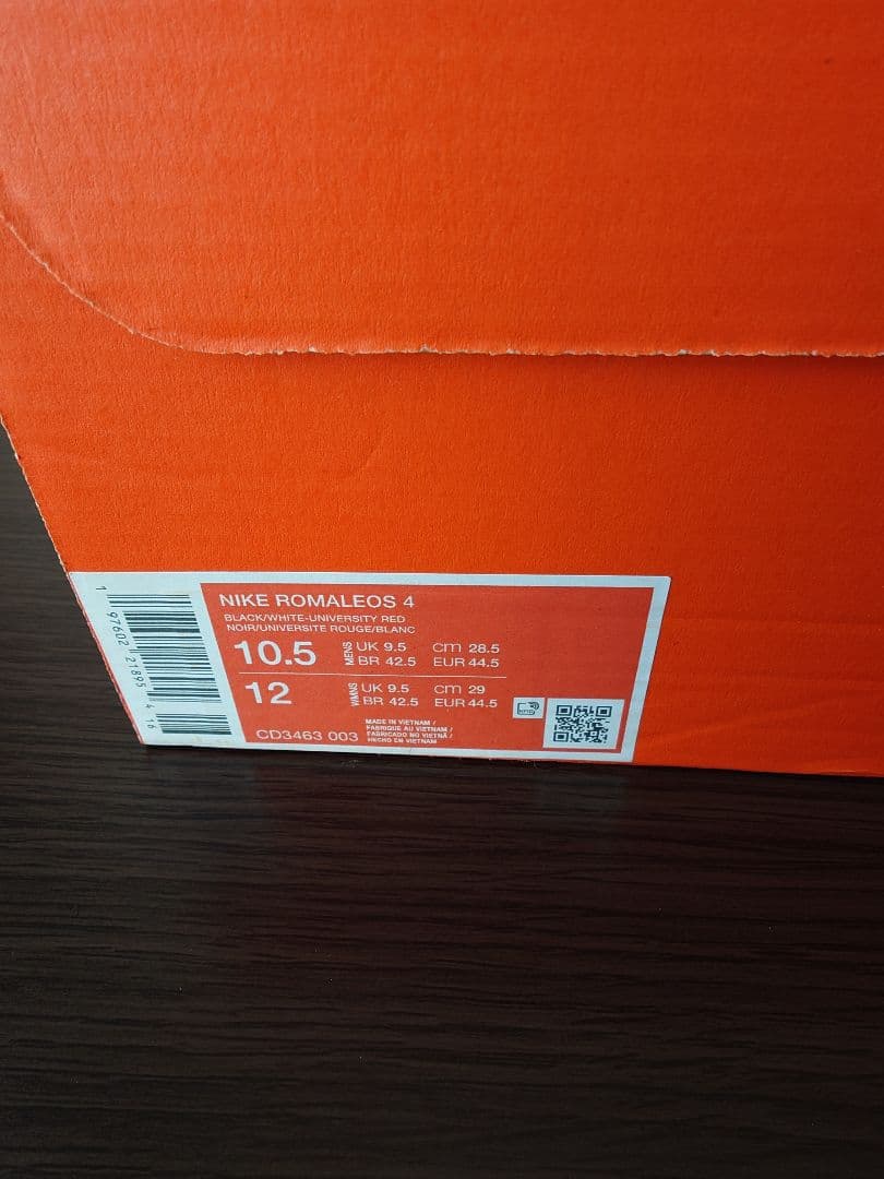 大谷翔平選手に憧れて新品 NiKe Romaleos4 28.5cm