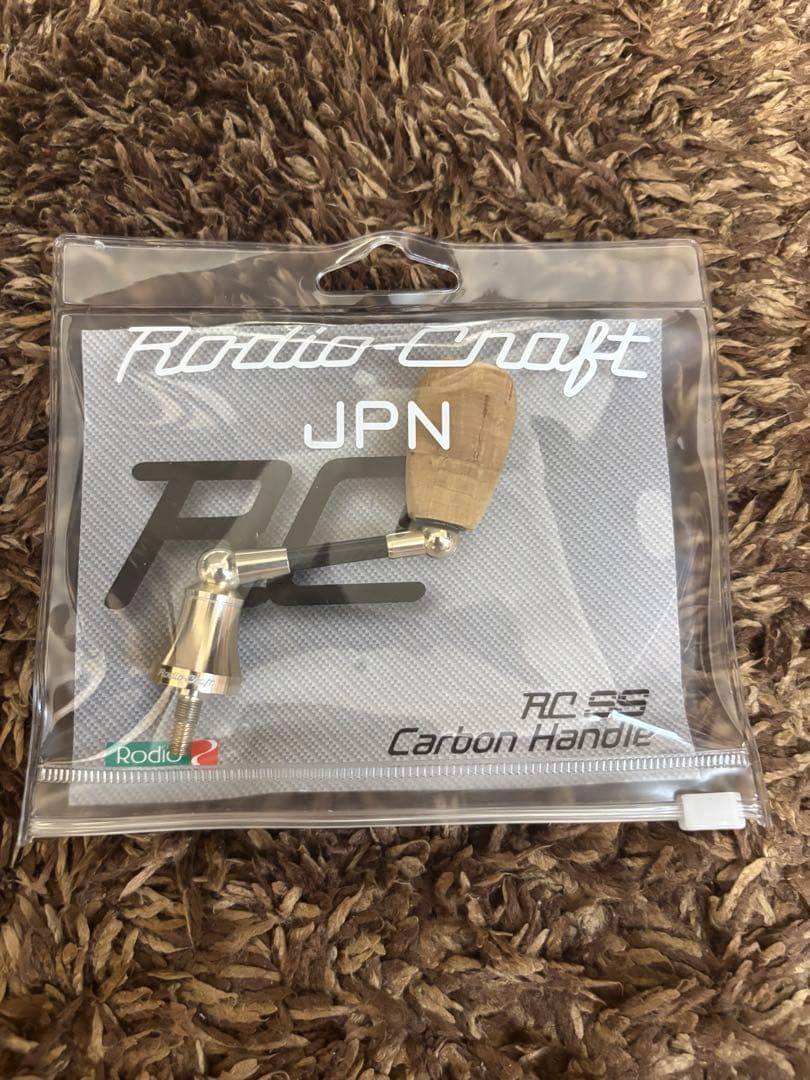 ロデオクラフト カーボンハンドル40mm | 激安通販のイーサプライ