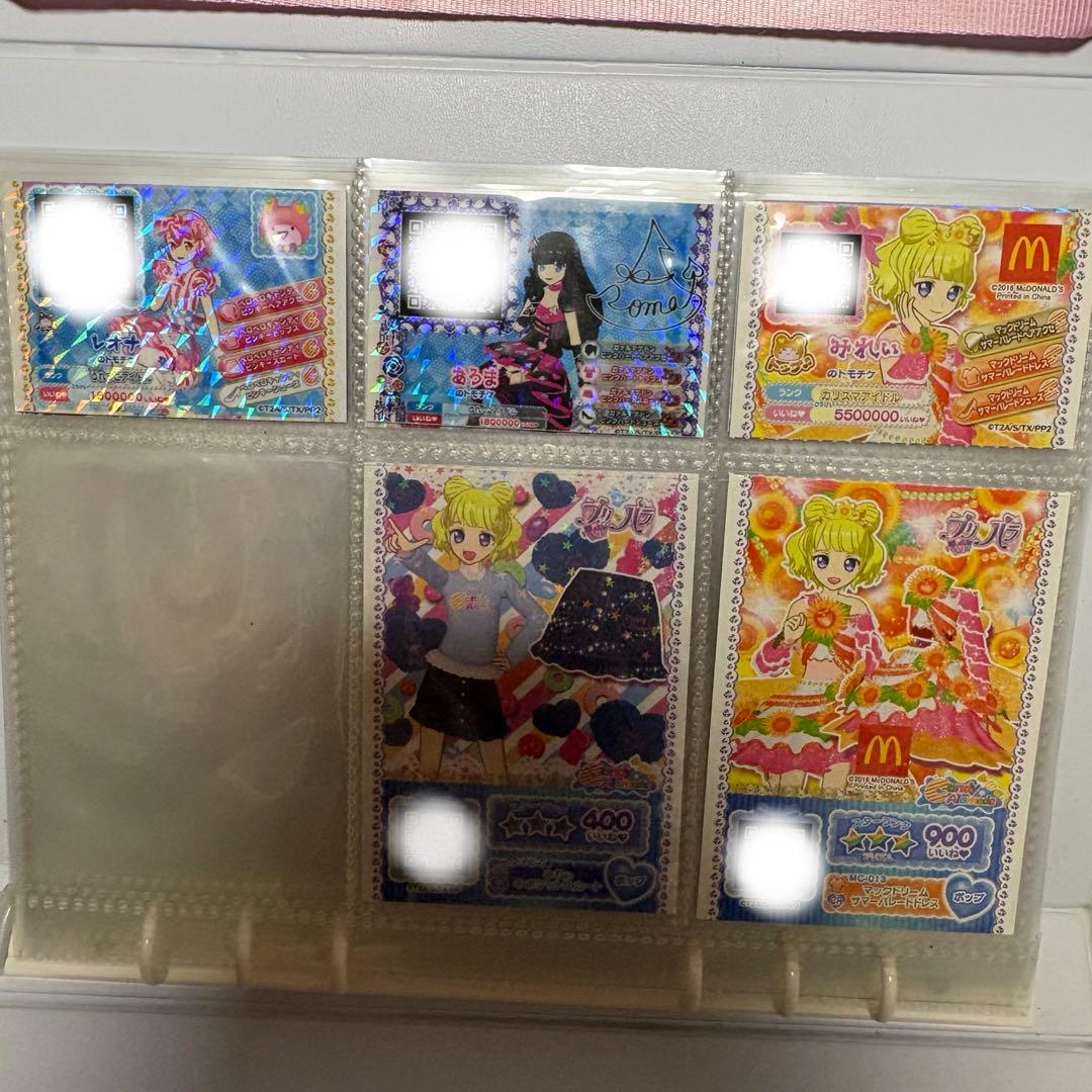 プリパラ ファイルバッグ プリチケまとめ売り - メルカリ