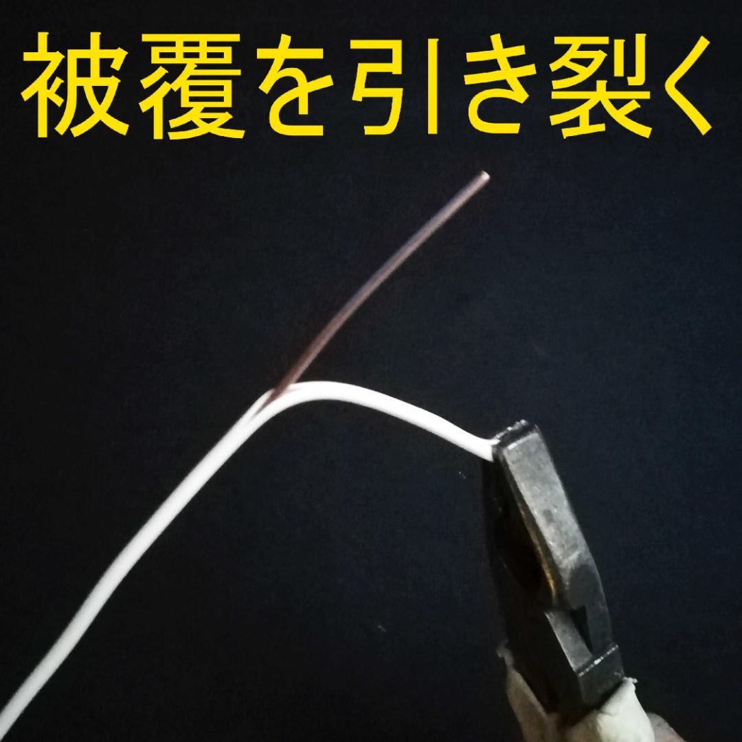 IV・CVT皮むき器 7個セットIV・CVT皮むき器 7個セット