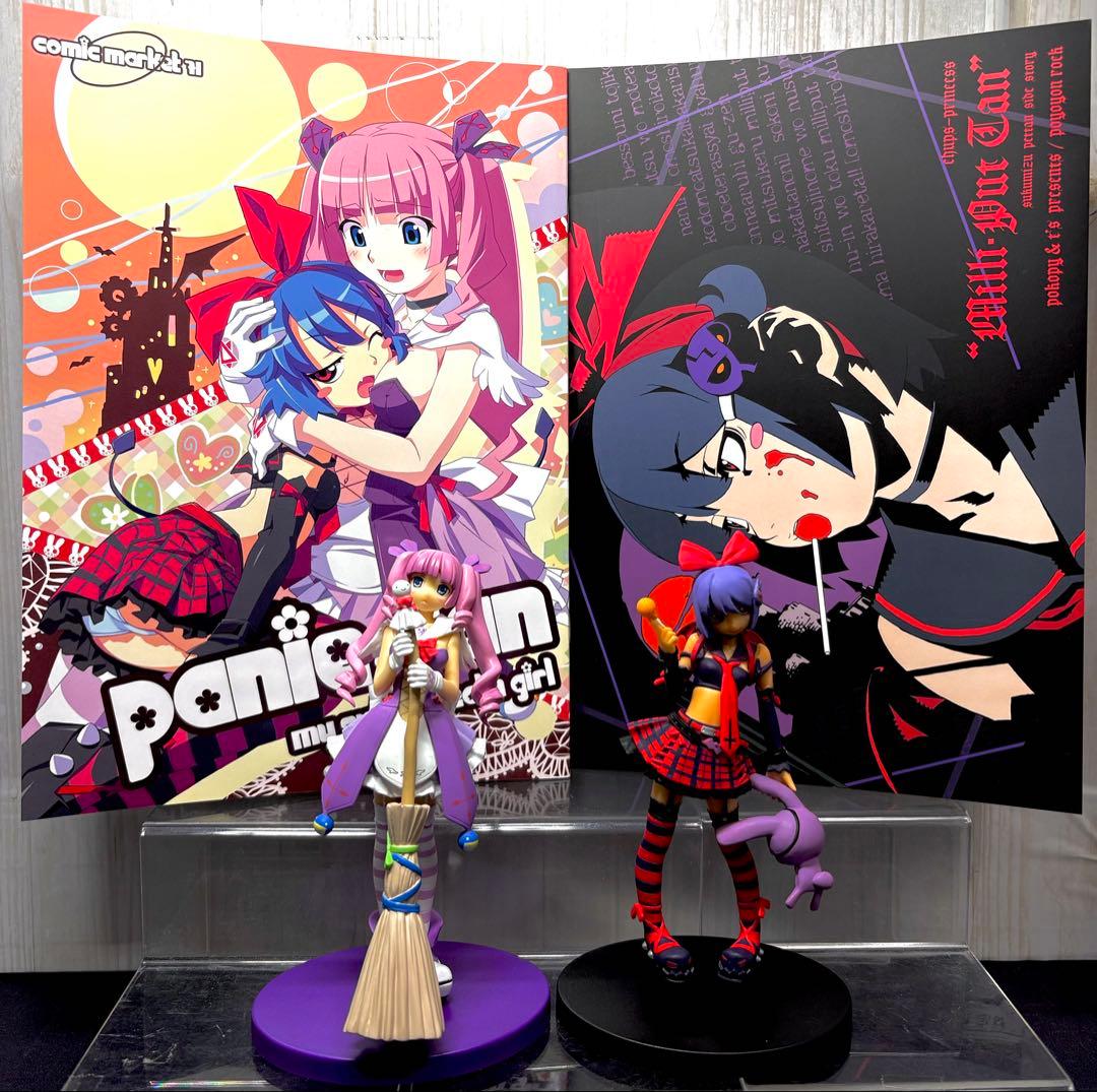 ミリプットたん&ぱにえたん 同人誌+フィギュアセット ぽよよんろっく