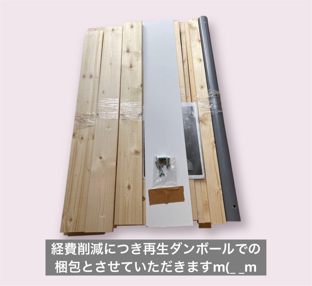 ミニランプ スケボー ランプ 組み立てキット 1台分 セクション - メルカリ