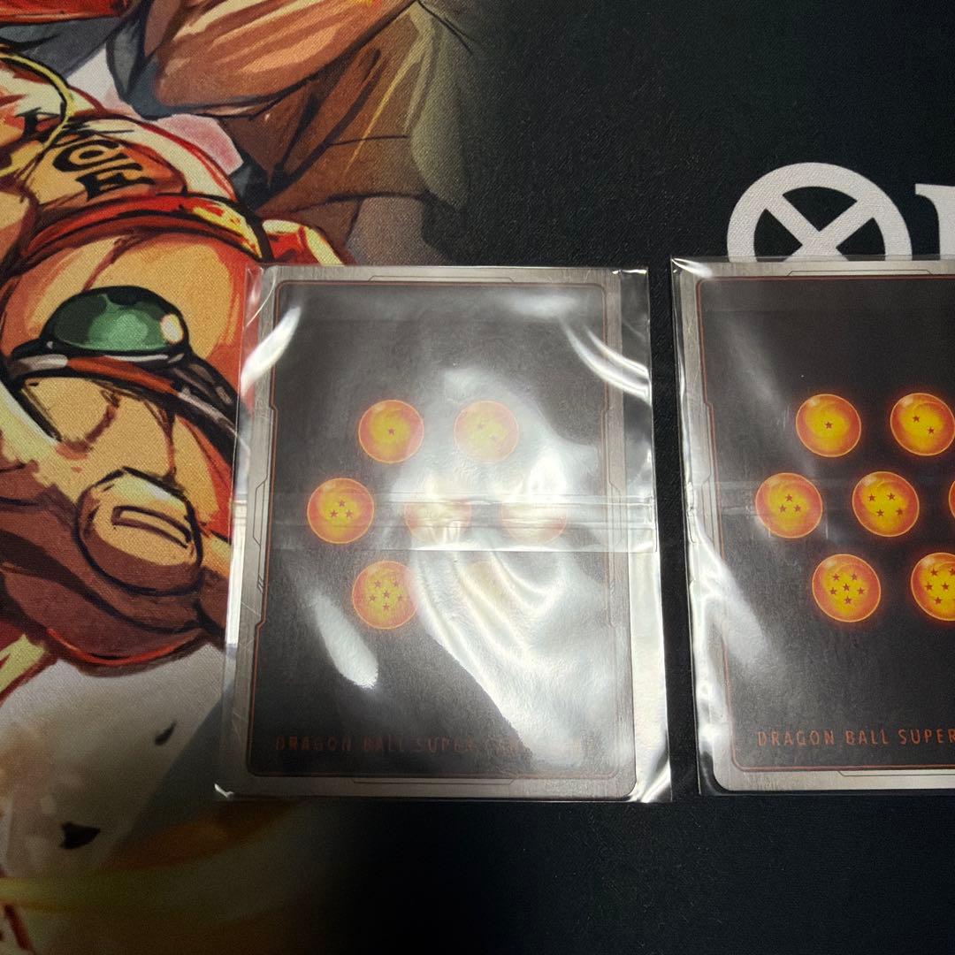 フュージョンワールド 孫悟飯 アルティメットバトル プロモ 未開封