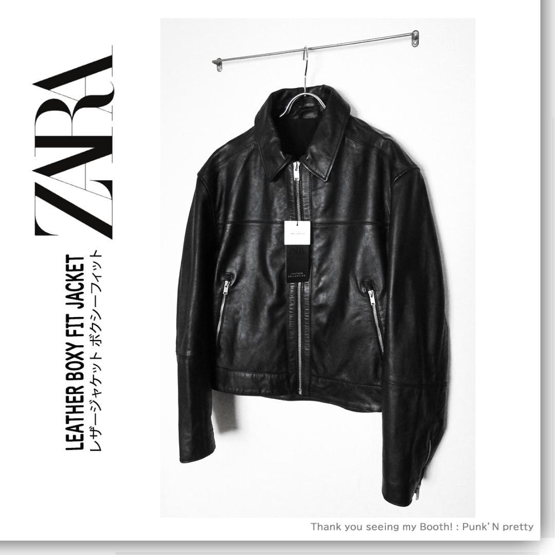 ZARA 新品 リアルレザージャケット ボクシーフィット L 牛革 ブラック