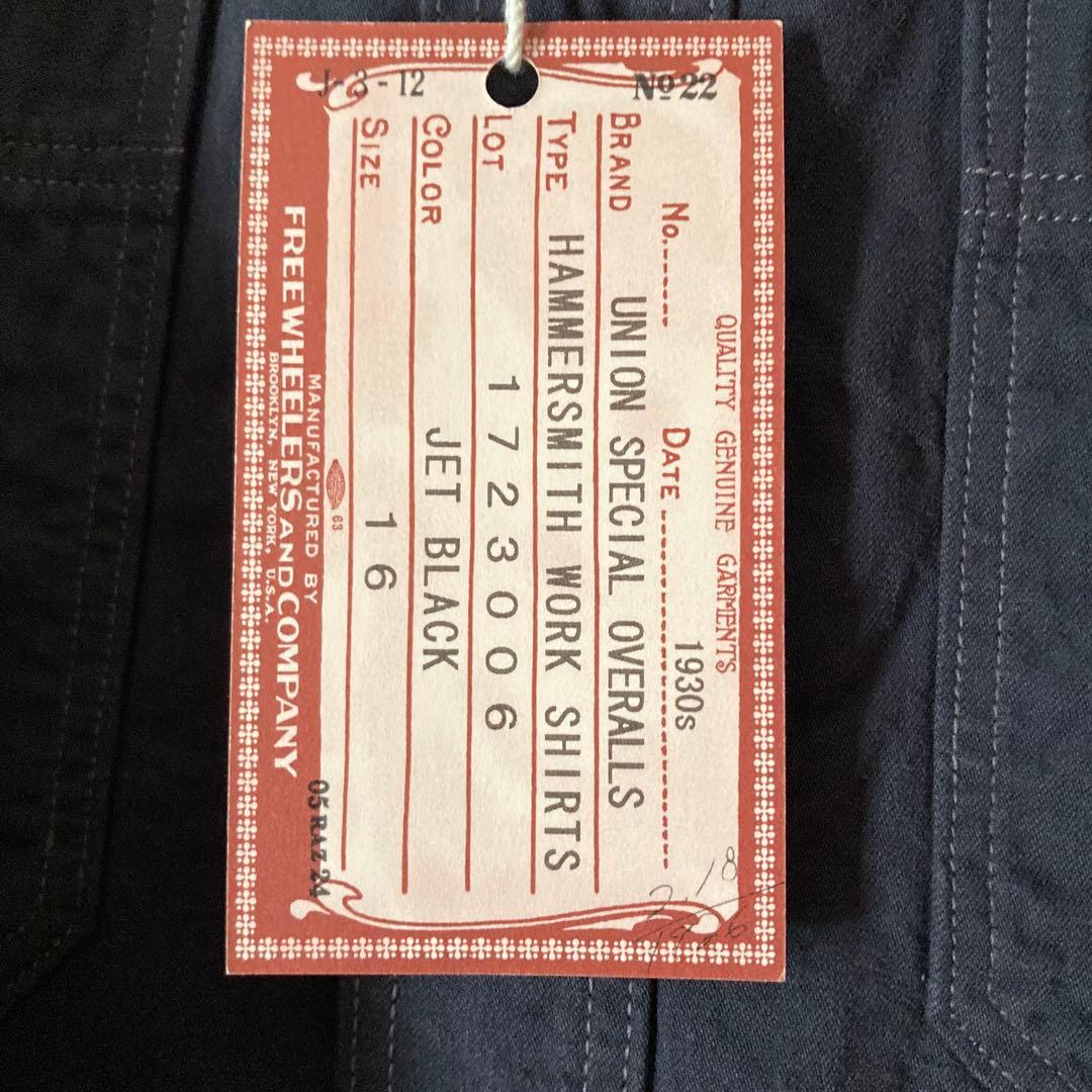 (新品試着程度)フリーホイーラーズ ”HAMMERSMITH”ブートレガーズ