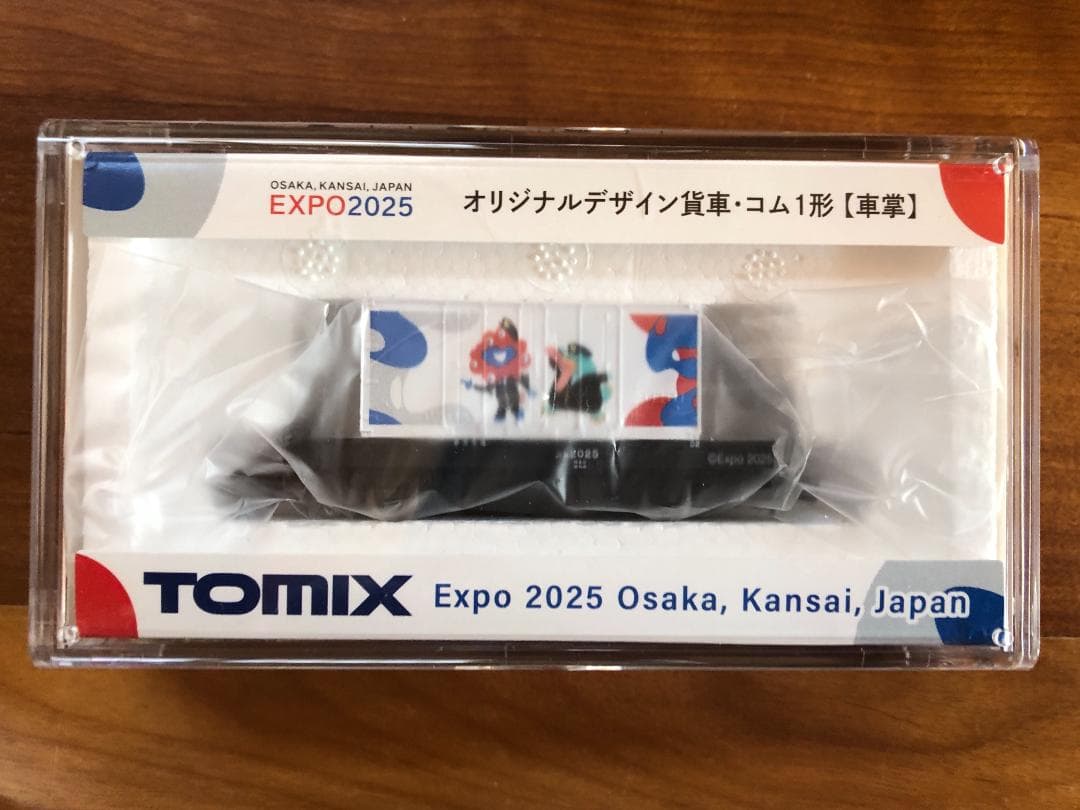 イコちゃん&ミャクミャク 万博 Expo TOMIX Nゲージ貨車 全3両セット