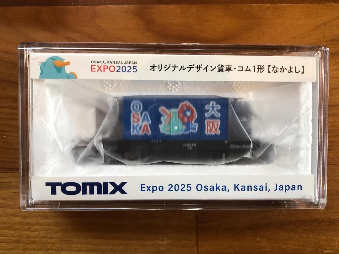 イコちゃん&ミャクミャク 万博 Expo TOMIX Nゲージ貨車 全3両セット