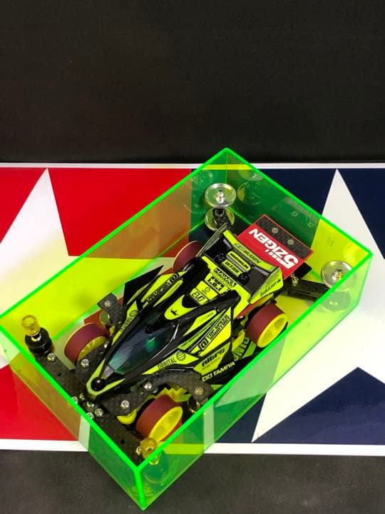 ミニ四駆 完成品 MSフレキ フルカスタム仕様 ネオヴァンキッシュ
