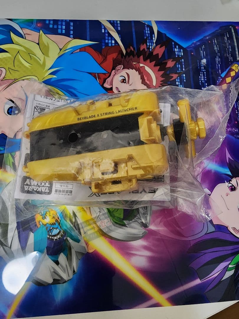 ベイブレードx G2大会 入賞景品 ストリングランチャー ゴールド 新品未