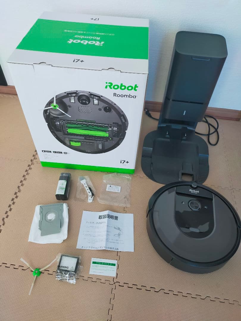 iRobot Roomba ルンバ i7+ ロボット掃除機 自動ゴミ収集機 中古
